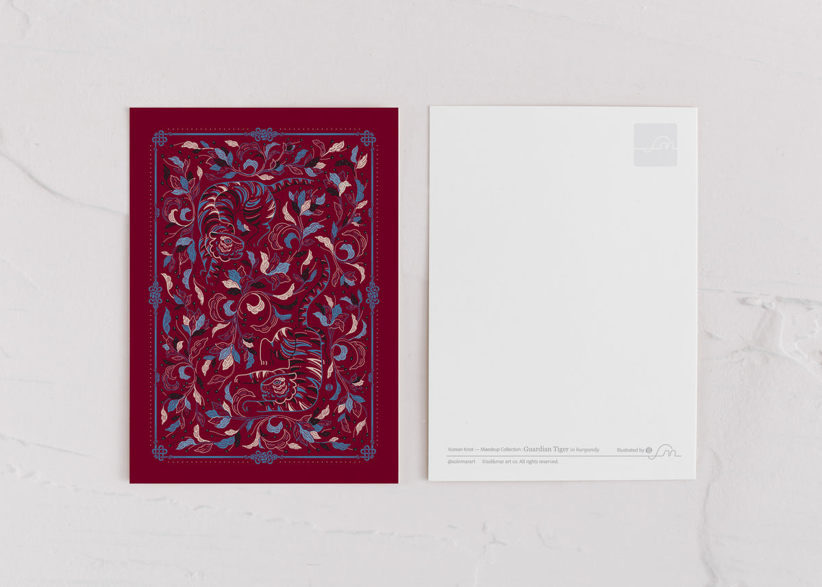 Guardian Tiger Bandana (Burgundy) — Korean Knot Art Collection