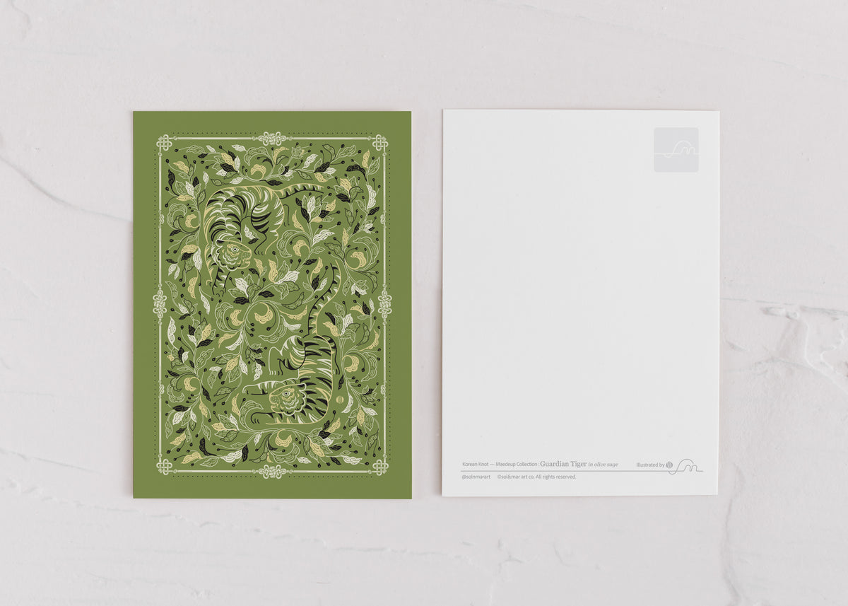 Guardian Tiger Bandana (Olive Sage) — Korean Knot Art Collection