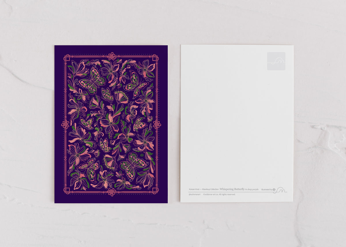 Whispering Butterfly Bandana (Deep Purple) — Korean Knot Art Collection